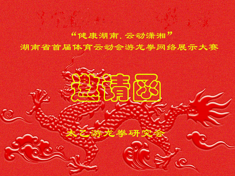 封面2_副本.jpg